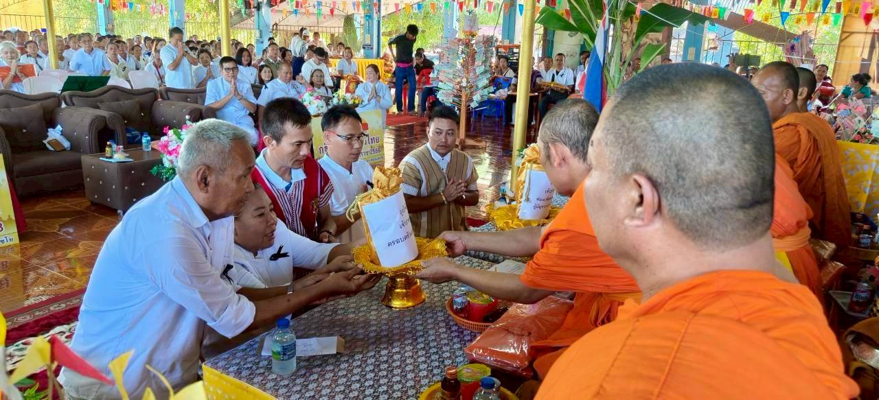 ภาพร่วมพิธีกรรมวัดบ้านวังผา