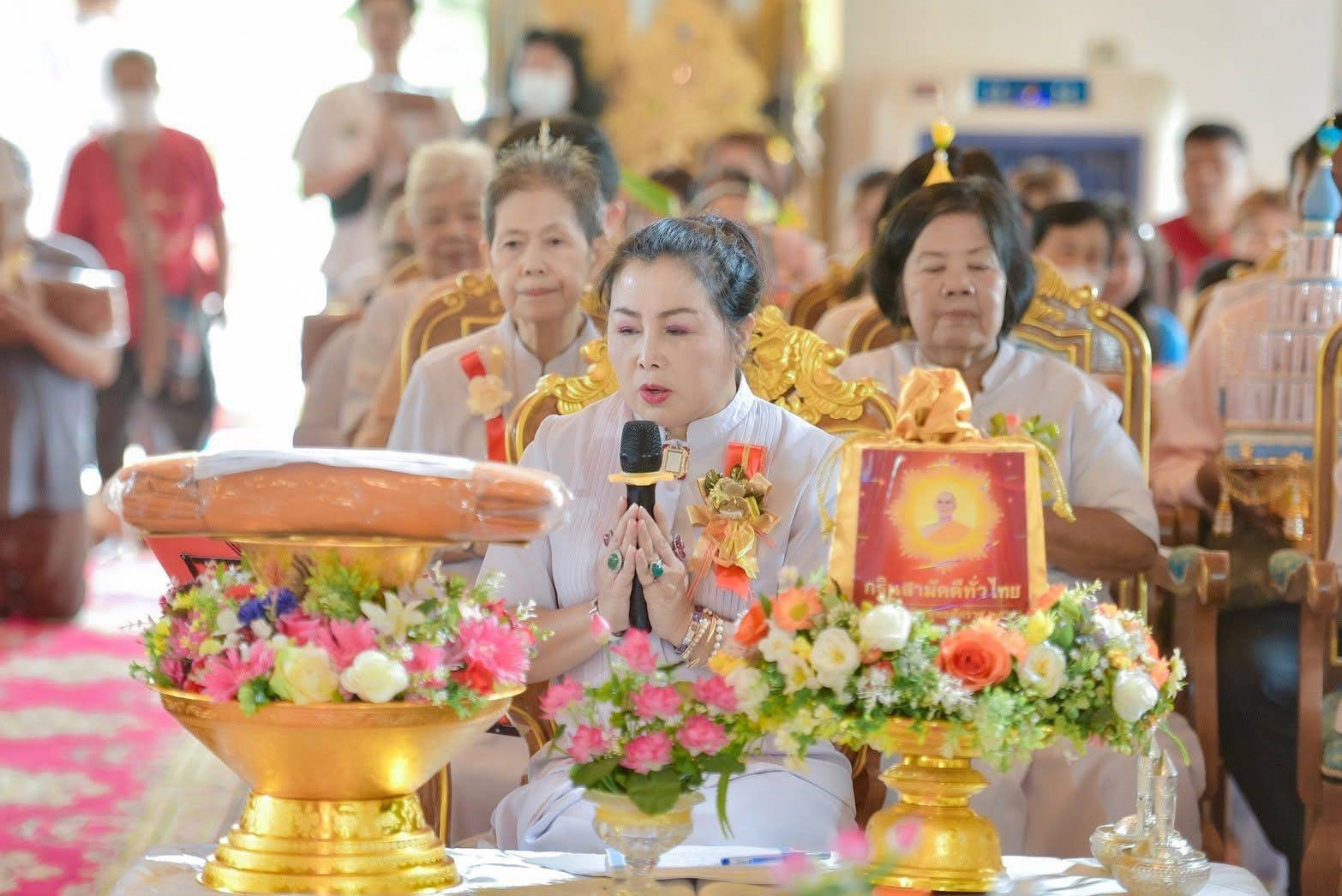 ภาพกล่าวคำถวายกฐินวัดพลายชุมพล