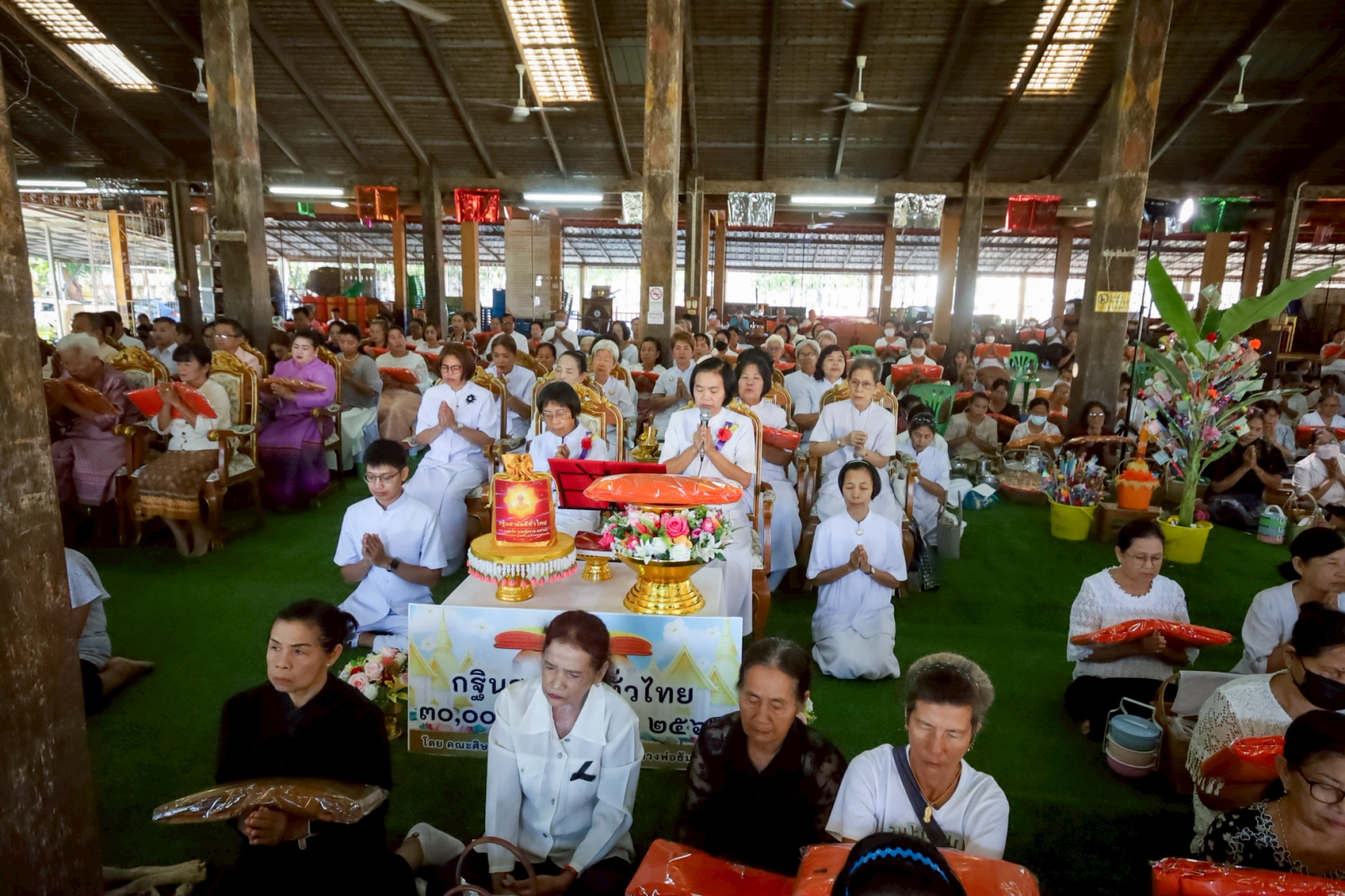 ภาพกล่าวคำถวายกฐินวัดกำแพงงาม