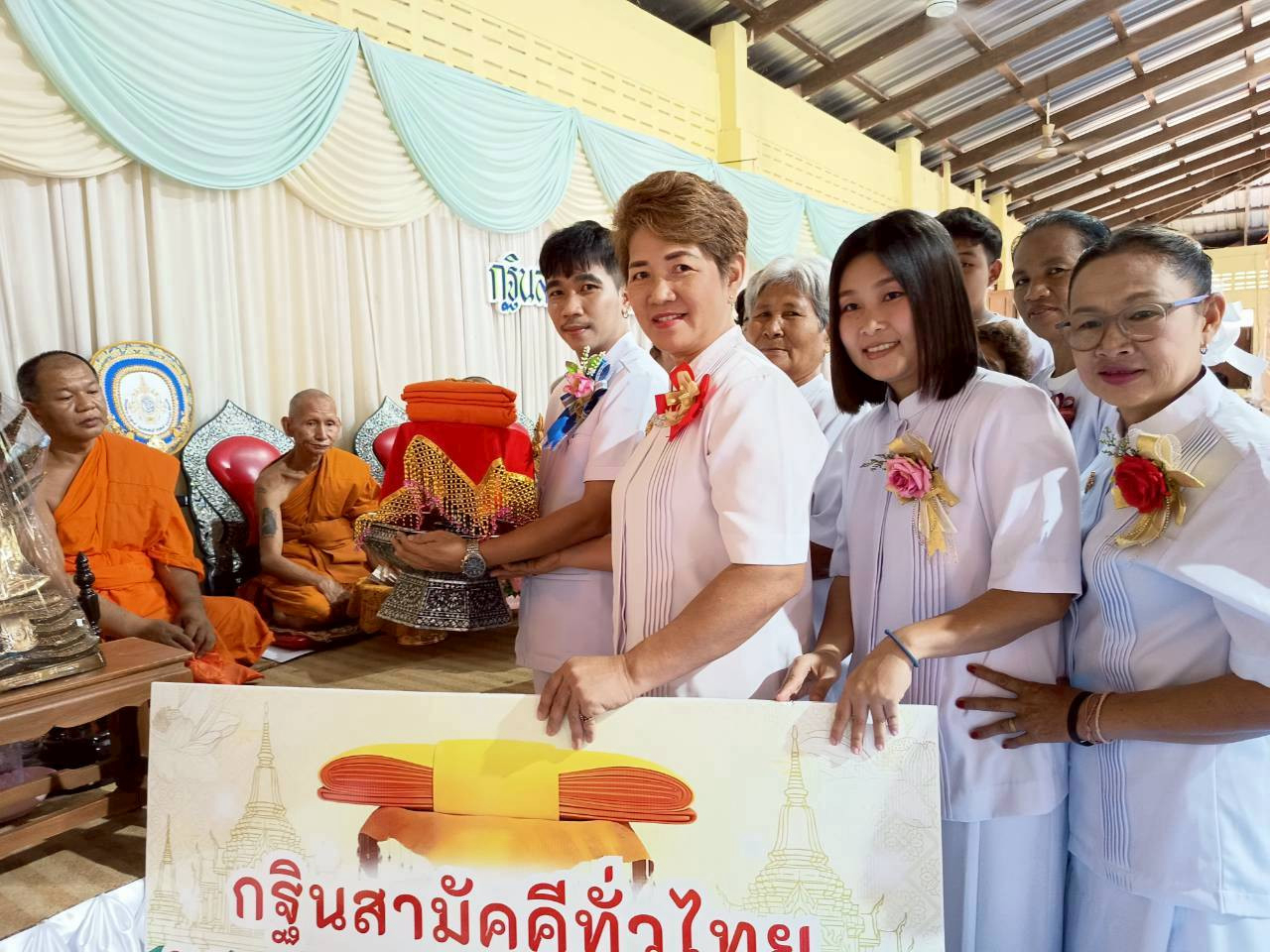 ภาพร่วมพิธีกรรมวัดเขาทองผางับ