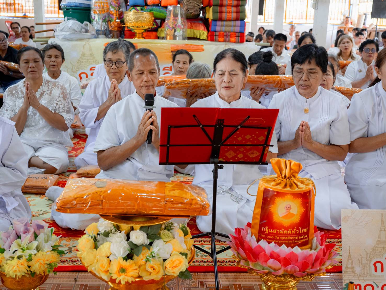 ภาพร่วมพิธีกรรมวัดศรีมุณีลักษณ์มหาโพธิ์