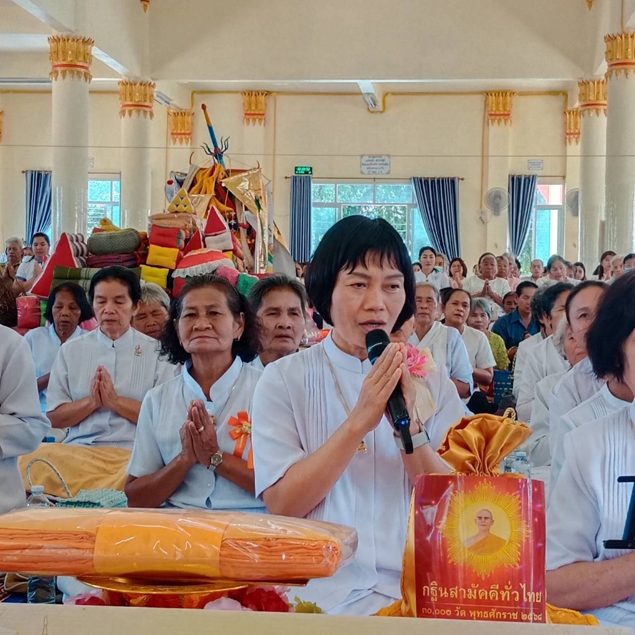 ภาพร่วมพิธีกรรมวัดคอนสารวนาราม