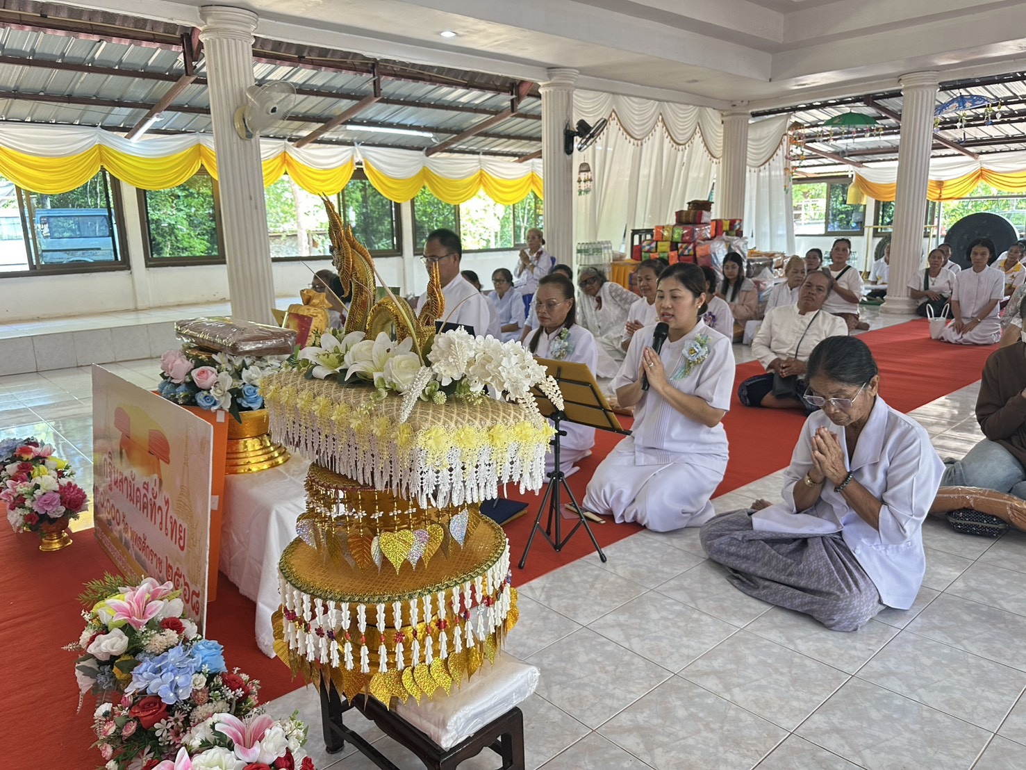 ภาพกล่าวคำถวายกฐินวัดป่าจิตติธรรมวนาราม