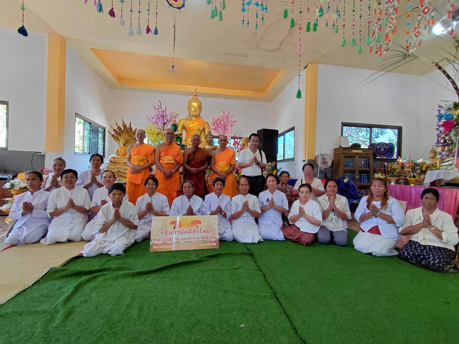 ภาพร่วมพิธีกรรมวัดศรีสุวรรณวนาราม