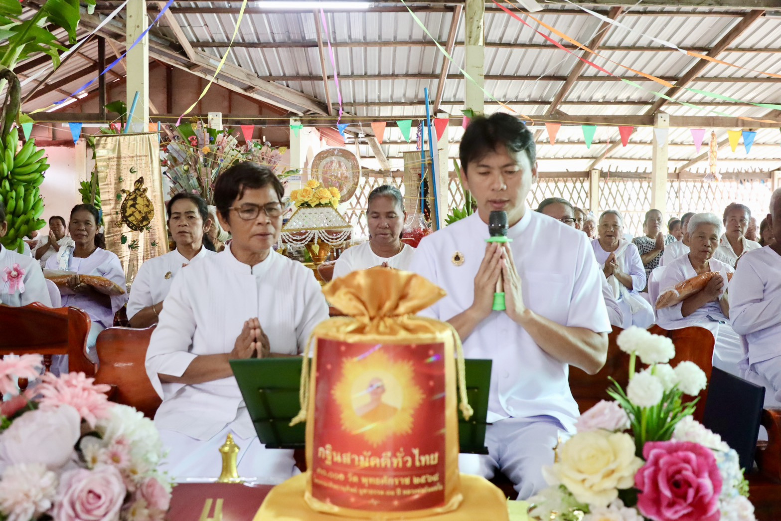 ภาพร่วมพิธีกรรมวัดหัวสะพาน