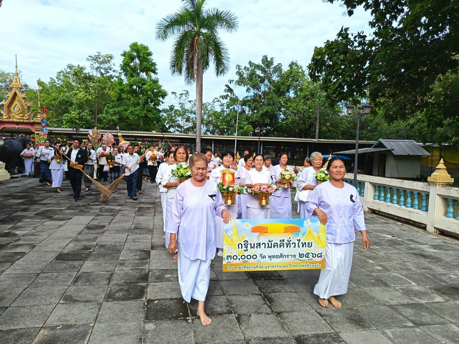 ภาพร่วมขบวนกฐินวัดวิสุทธาวาส