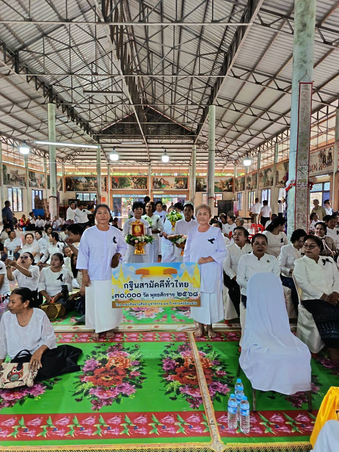 ภาพร่วมพิธีกรรมวัดวิสุทธาวาส