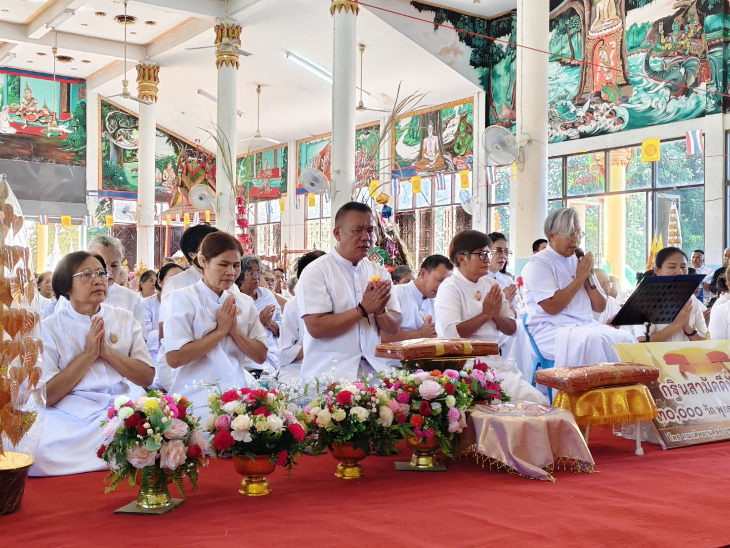 ภาพกล่าวคำถวายกฐินวัดศรีบุญเรือง