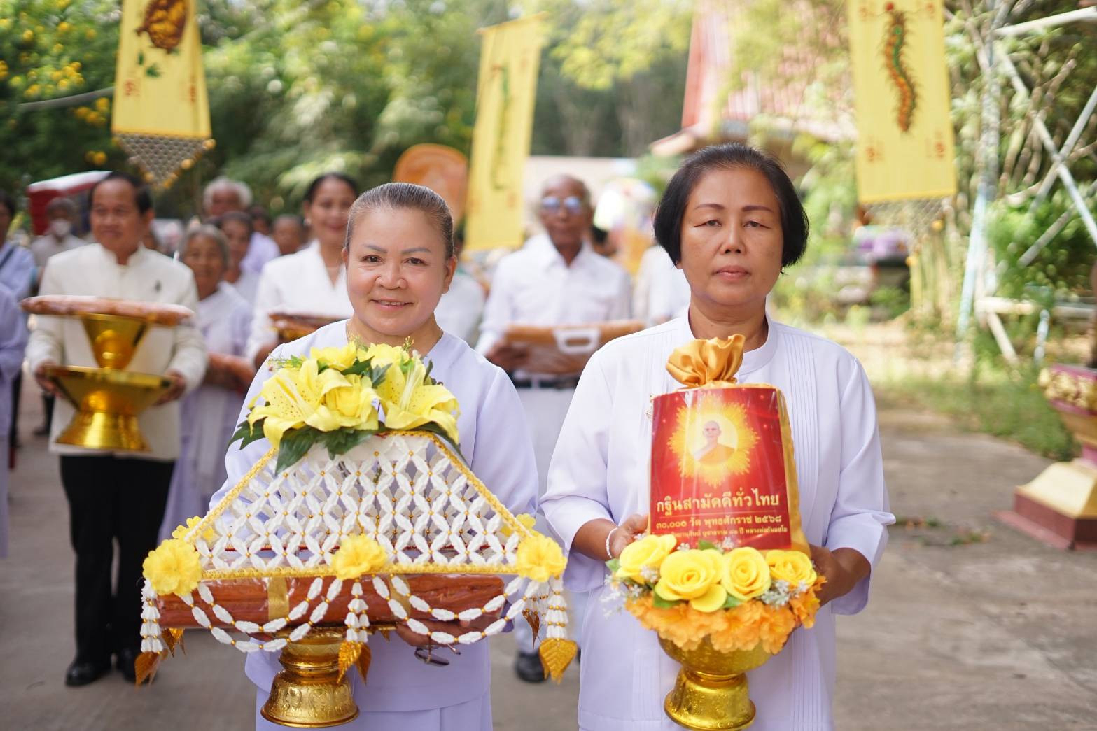 ภาพร่วมพิธีกรรมวัดหนองแซงสร้อย
