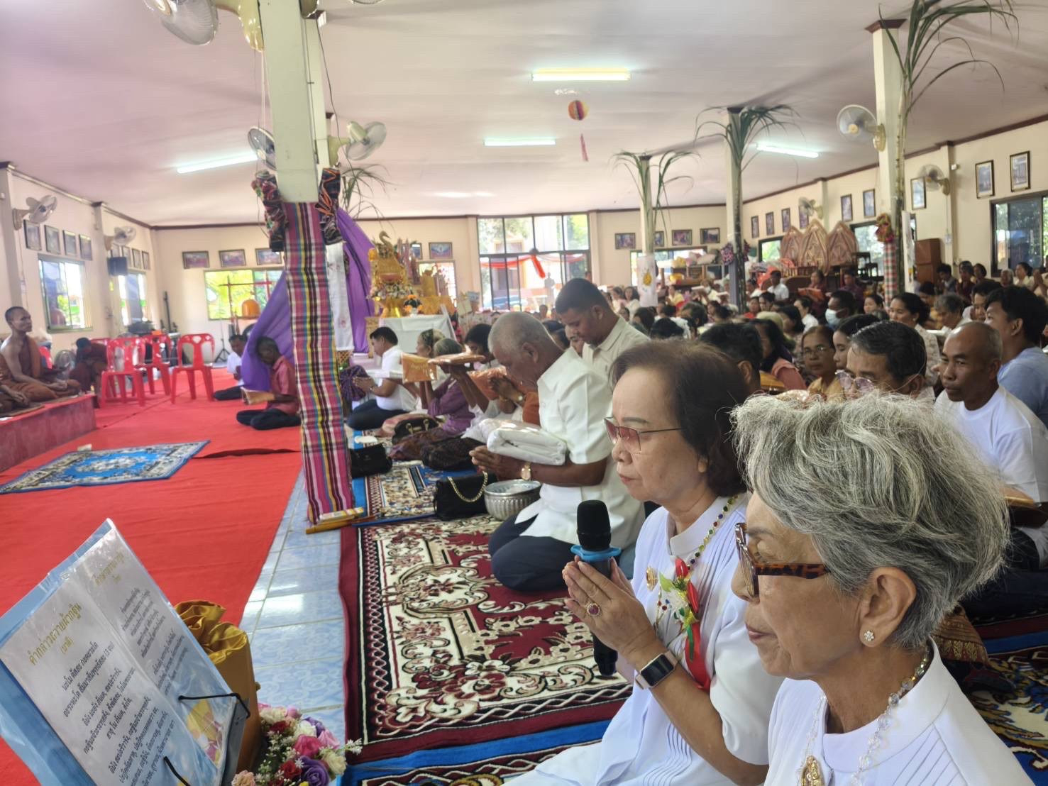 ภาพกล่าวคำถวายกฐินวัดป่าชุมพลบุรี