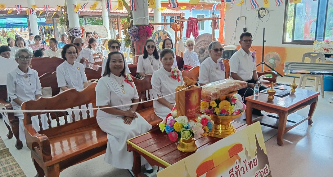 ภาพร่วมพิธีกรรมวัดขมิ้น