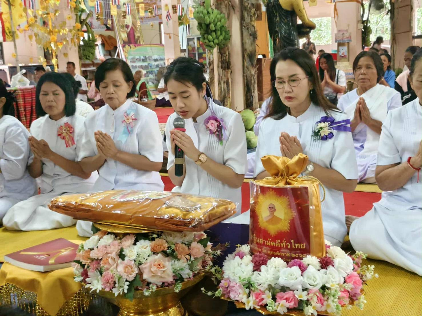 ภาพกล่าวคำถวายกฐินวัดพิมาย