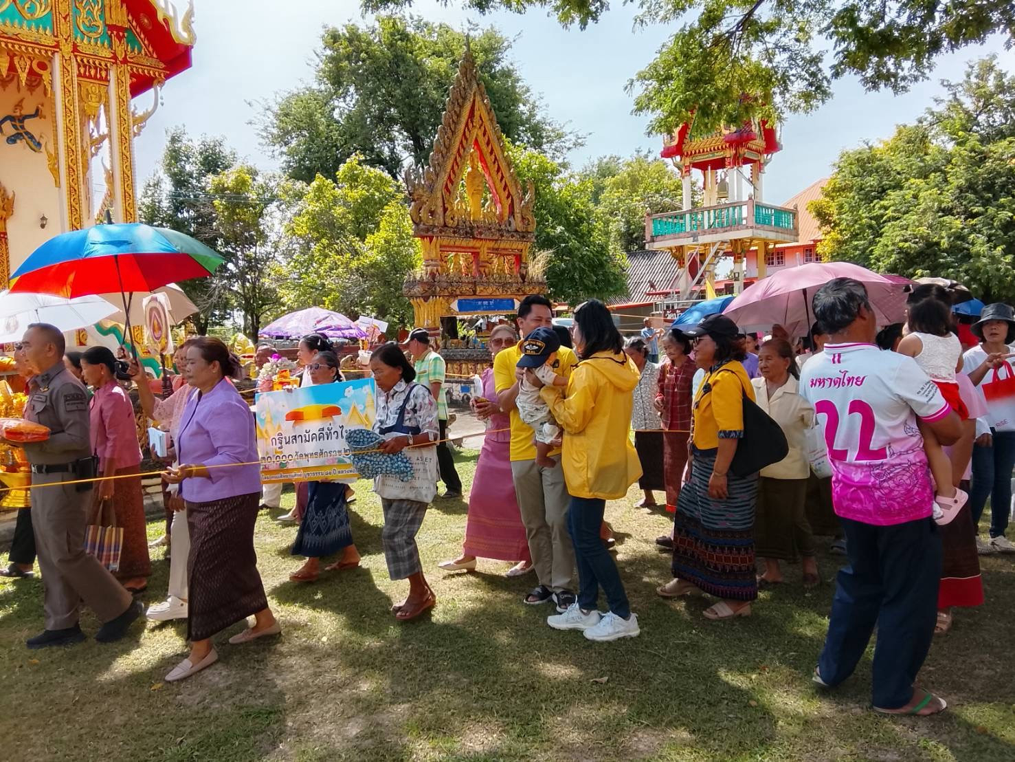 ภาพร่วมพิธีกรรมวัดบ้านตลาด