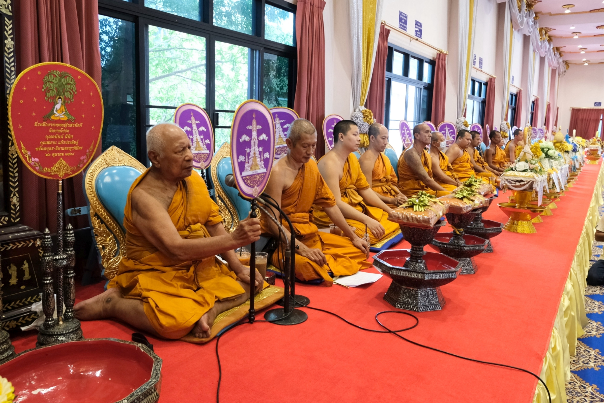 ภาพร่วมพิธีกรรมวัดบางโปรง