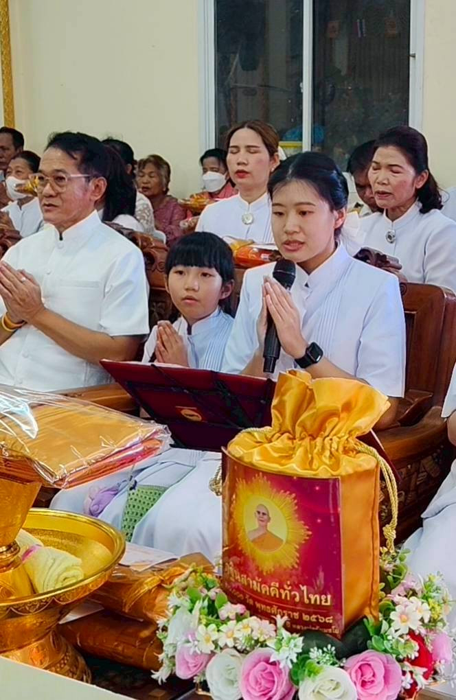 ภาพกล่าวคำถวายกฐินวัดสำโรงใต้