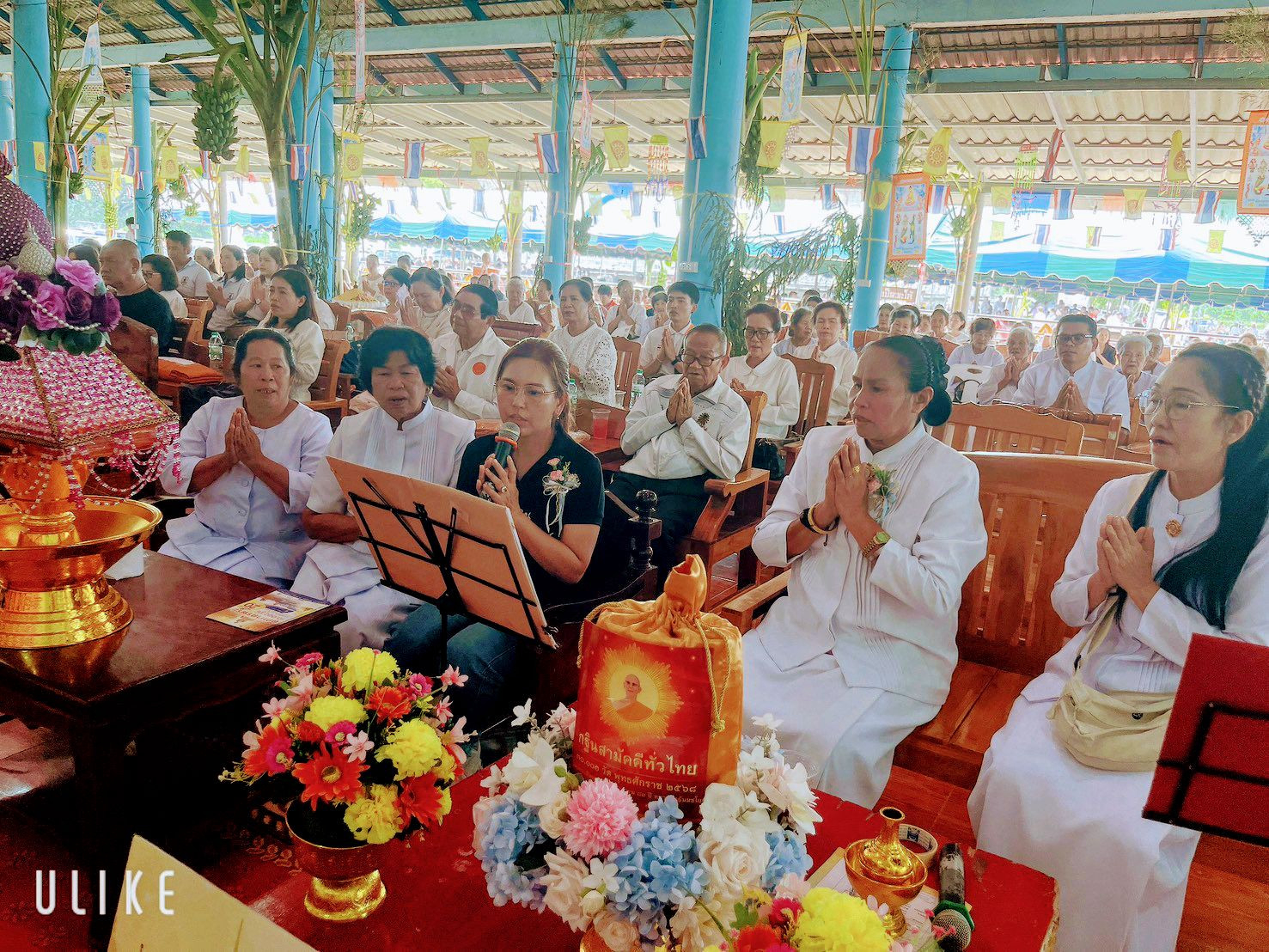 ภาพร่วมพิธีกรรมวัดยางสูง