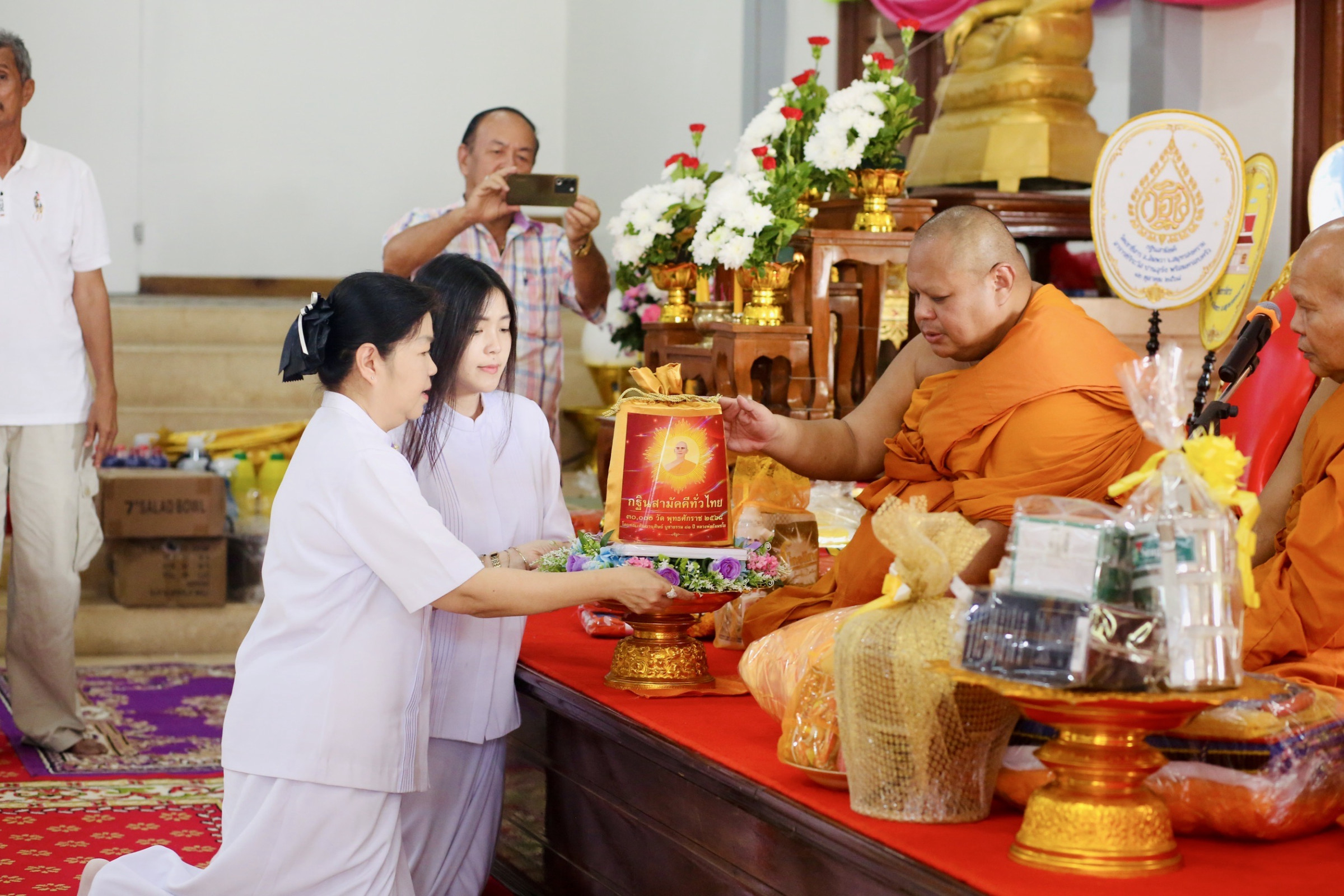 ภาพร่วมพิธีกรรมวัดเขายี่สาร