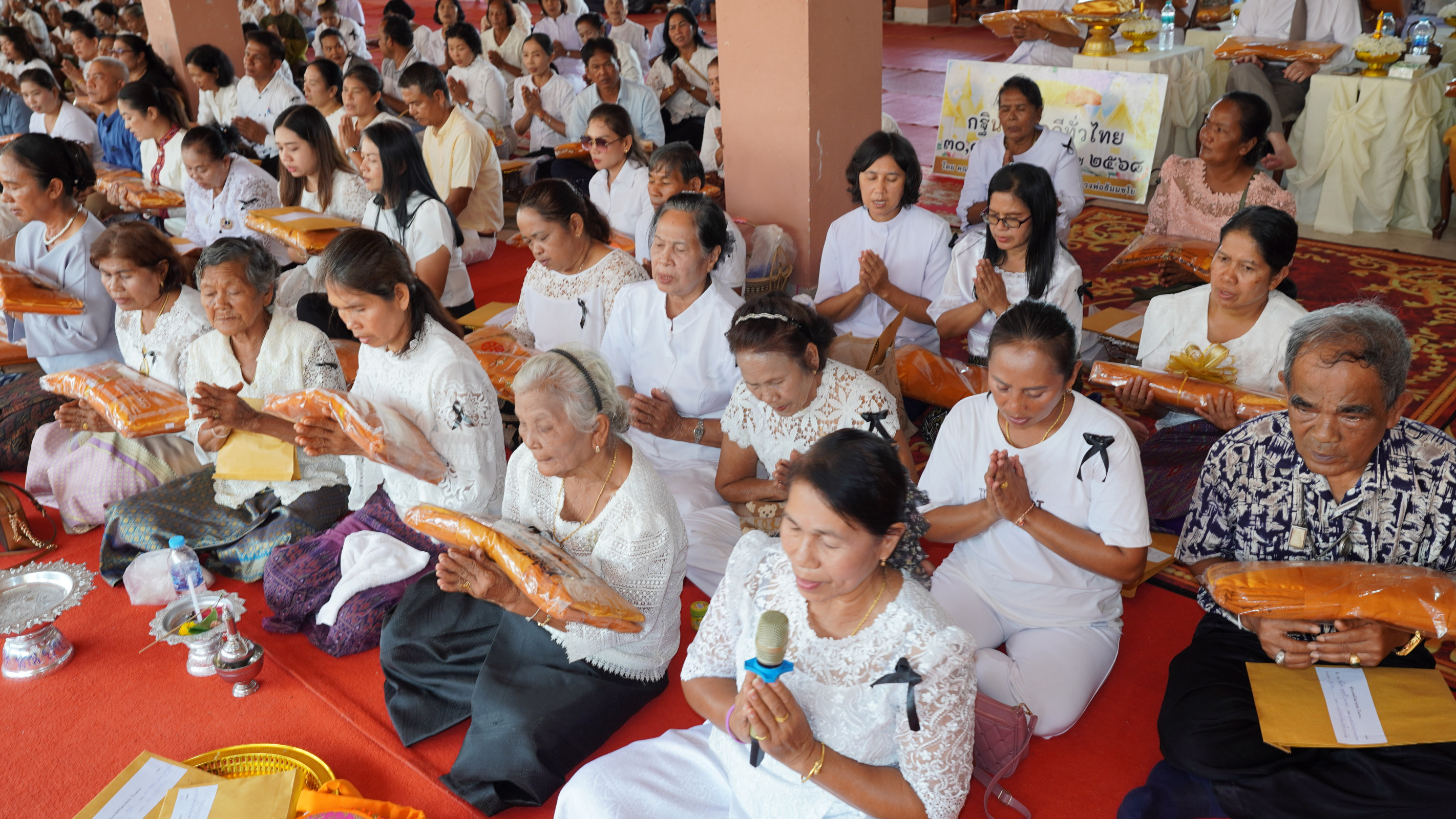 ภาพกล่าวคำถวายกฐินวัดสำนักขัน