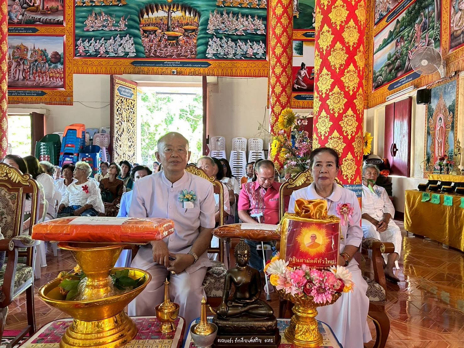 ภาพร่วมพิธีกรรมวัดทุ่งดุก
