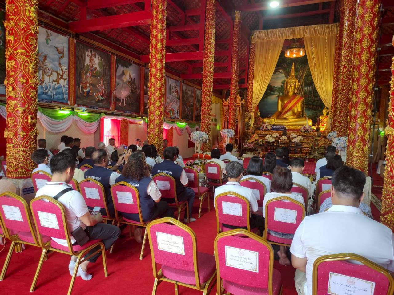 ภาพร่วมพิธีกรรมวัดรังษีสุทธาวาส