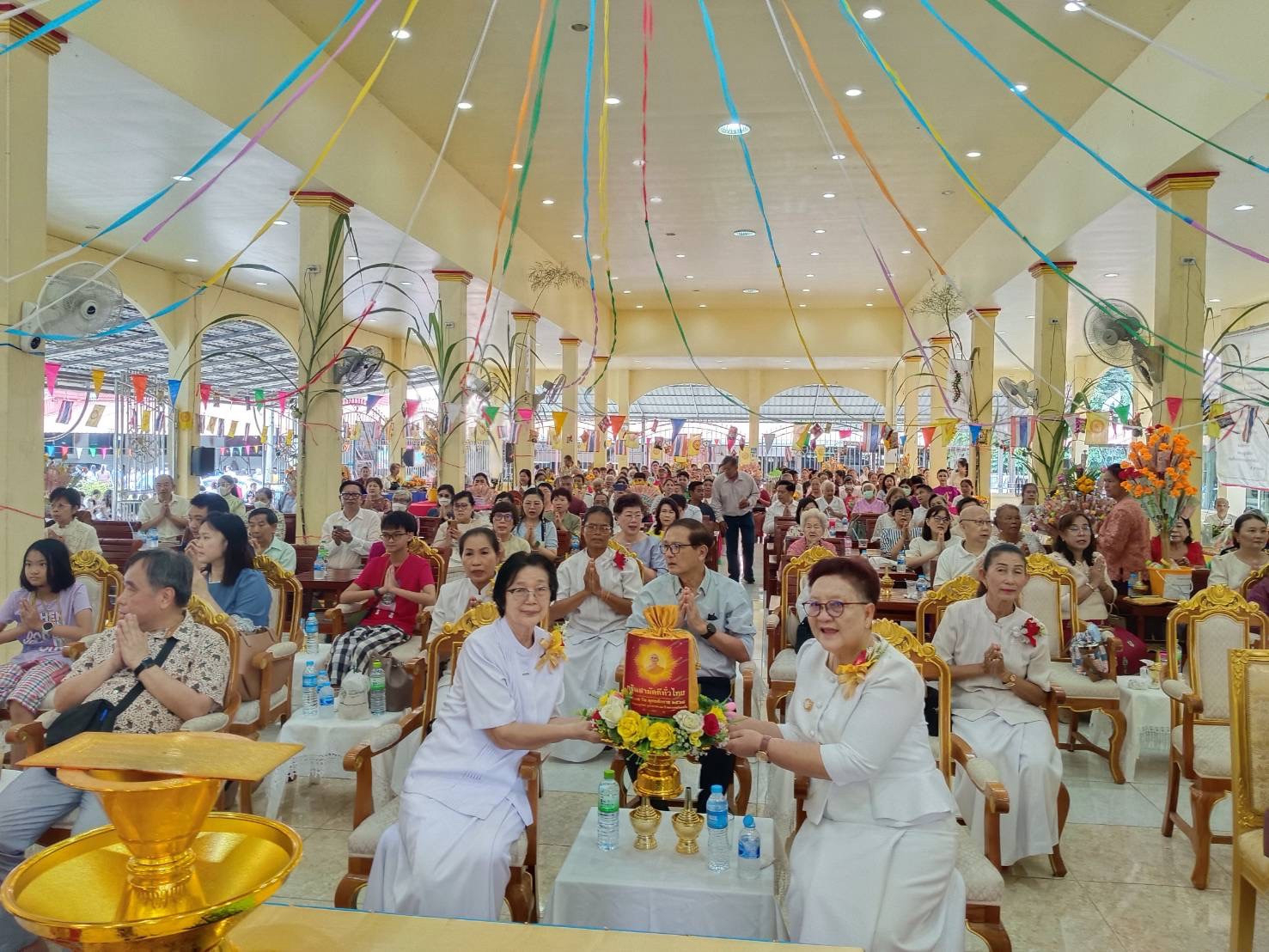 ภาพร่วมพิธีกรรมวัดโนนหมันเฉลิมพระเกียรติ