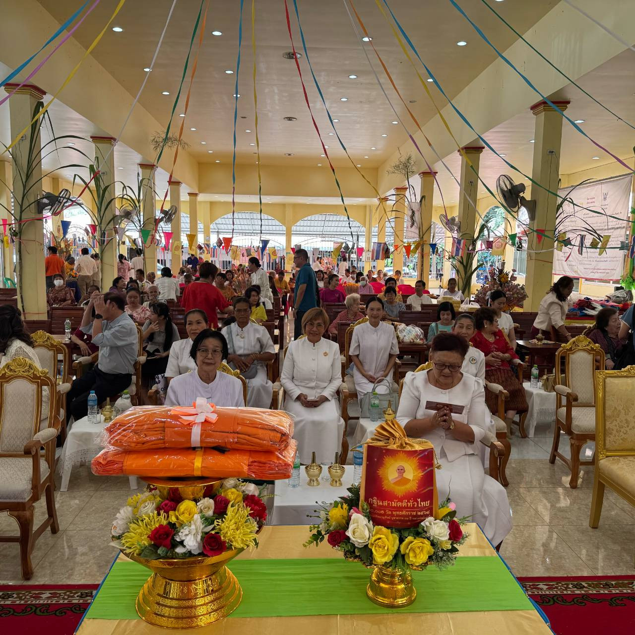 ภาพร่วมพิธีกรรมวัดโนนหมันเฉลิมพระเกียรติ