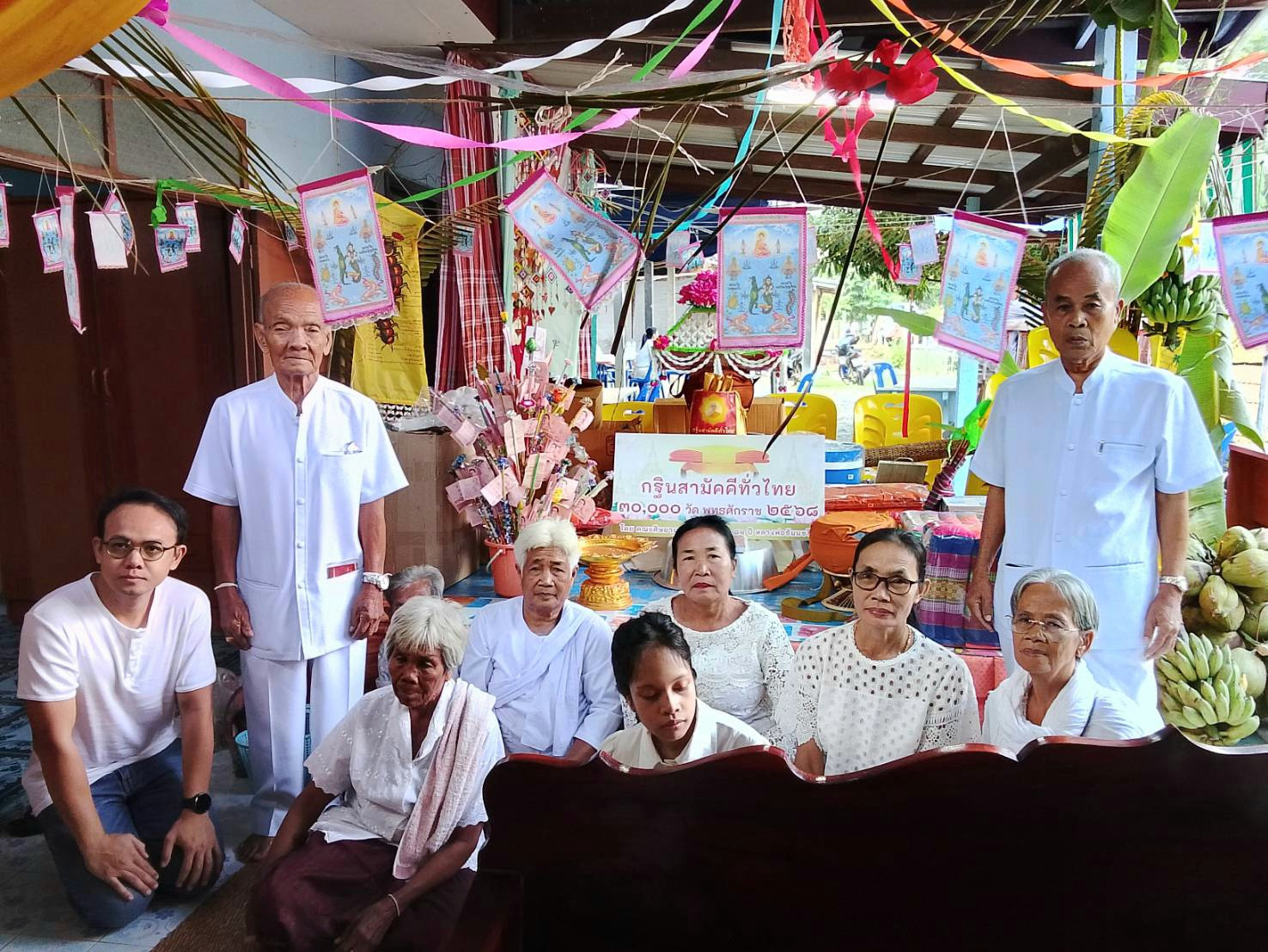 ภาพร่วมพิธีกรรมวัดแสงธรรม