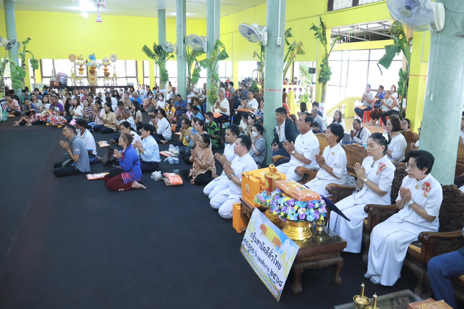 ภาพร่วมพิธีกรรมวัดท่าเสา