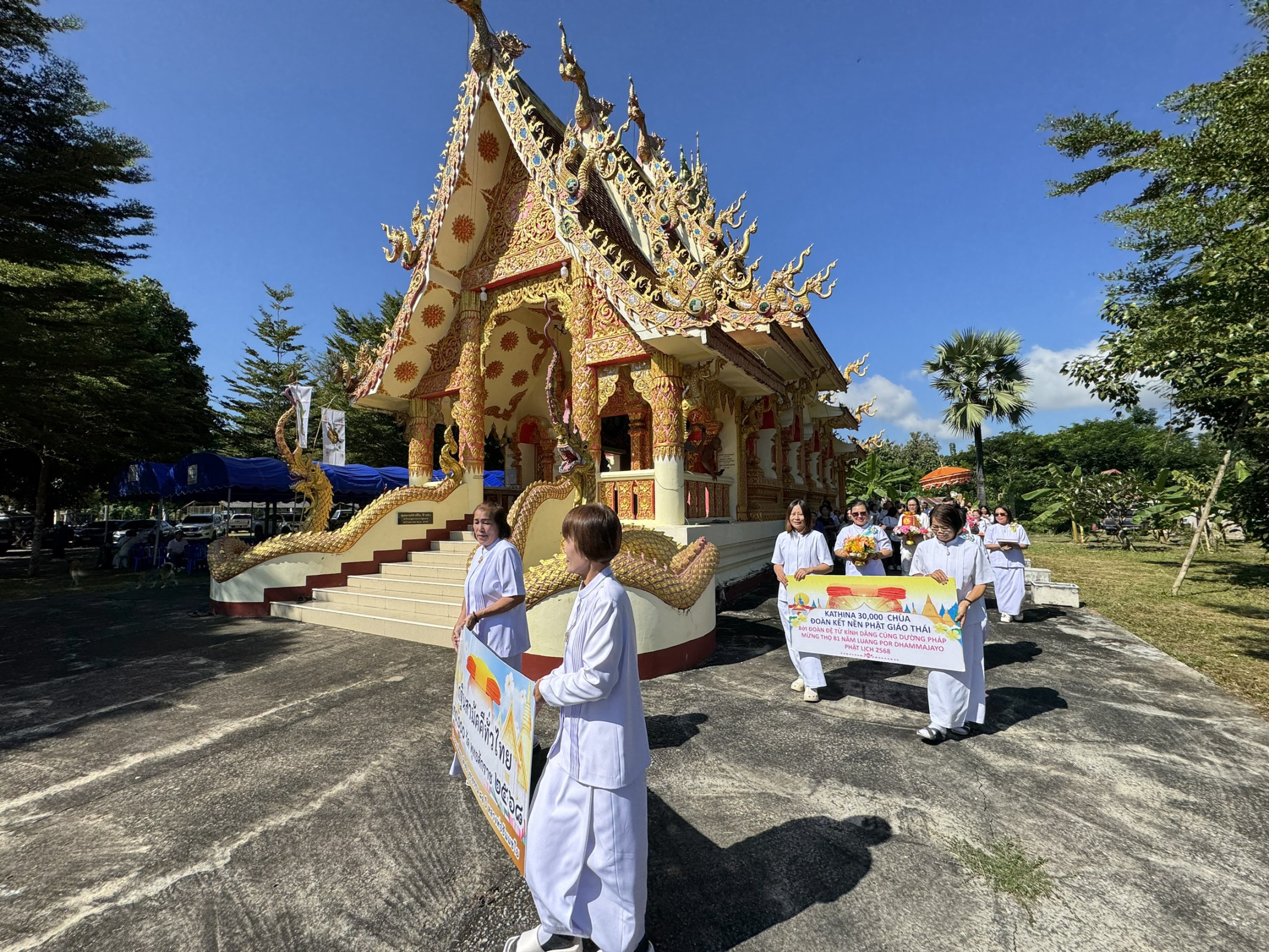 ภาพร่วมขบวนกฐินวัดสบไร่