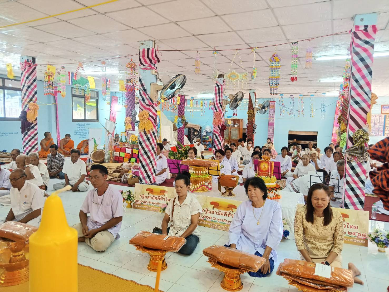 ภาพร่วมพิธีกรรมวัดศรีวิไลย์