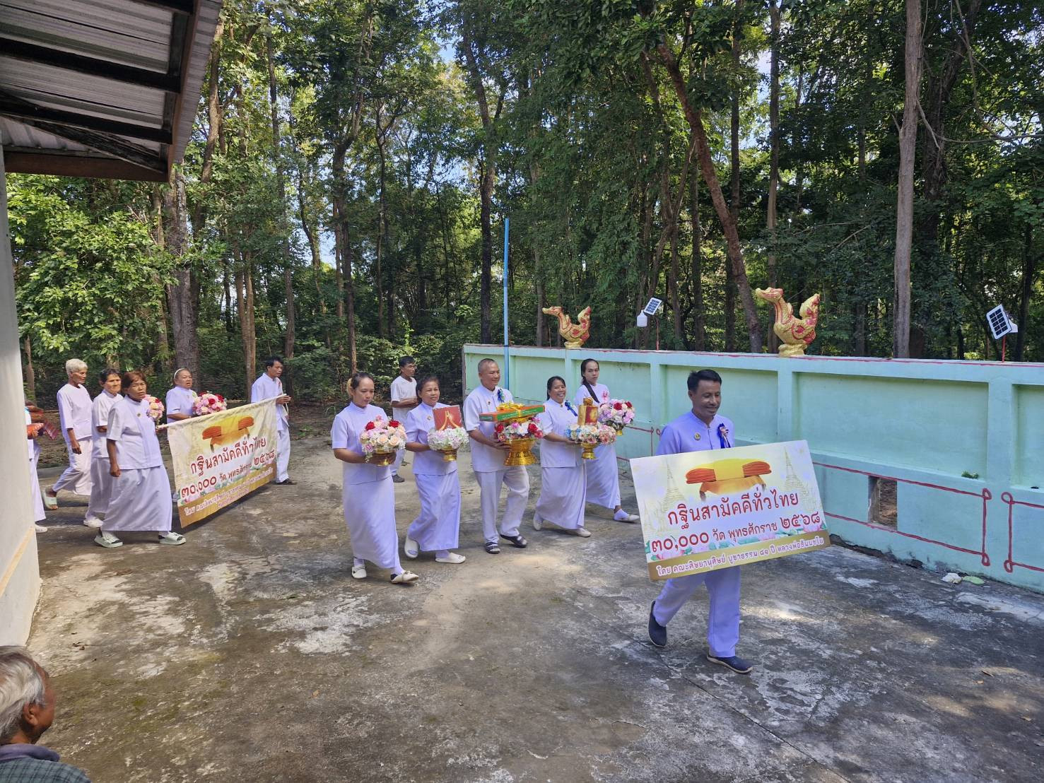 ภาพร่วมพิธีกรรมวัดเขาน้อยนิโคธาราม