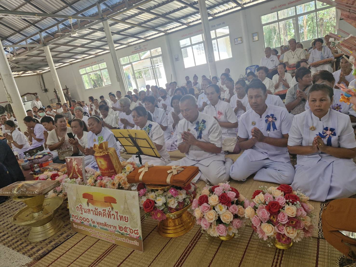 ภาพร่วมพิธีกรรมวัดเขาน้อยนิโคธาราม