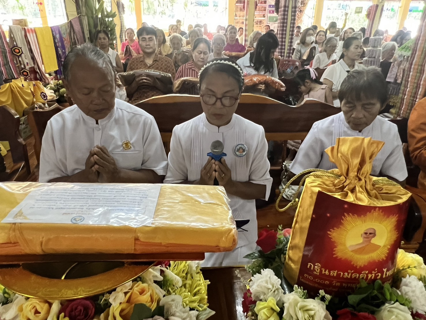 ภาพร่วมพิธีกรรมวัดสุมังคลาราม