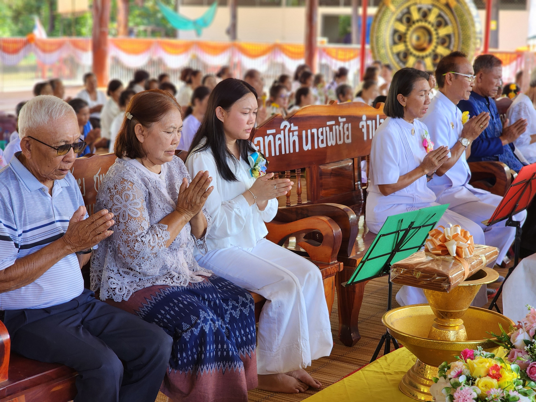 ภาพร่วมพิธีกรรมวัดประชาสามัคคี