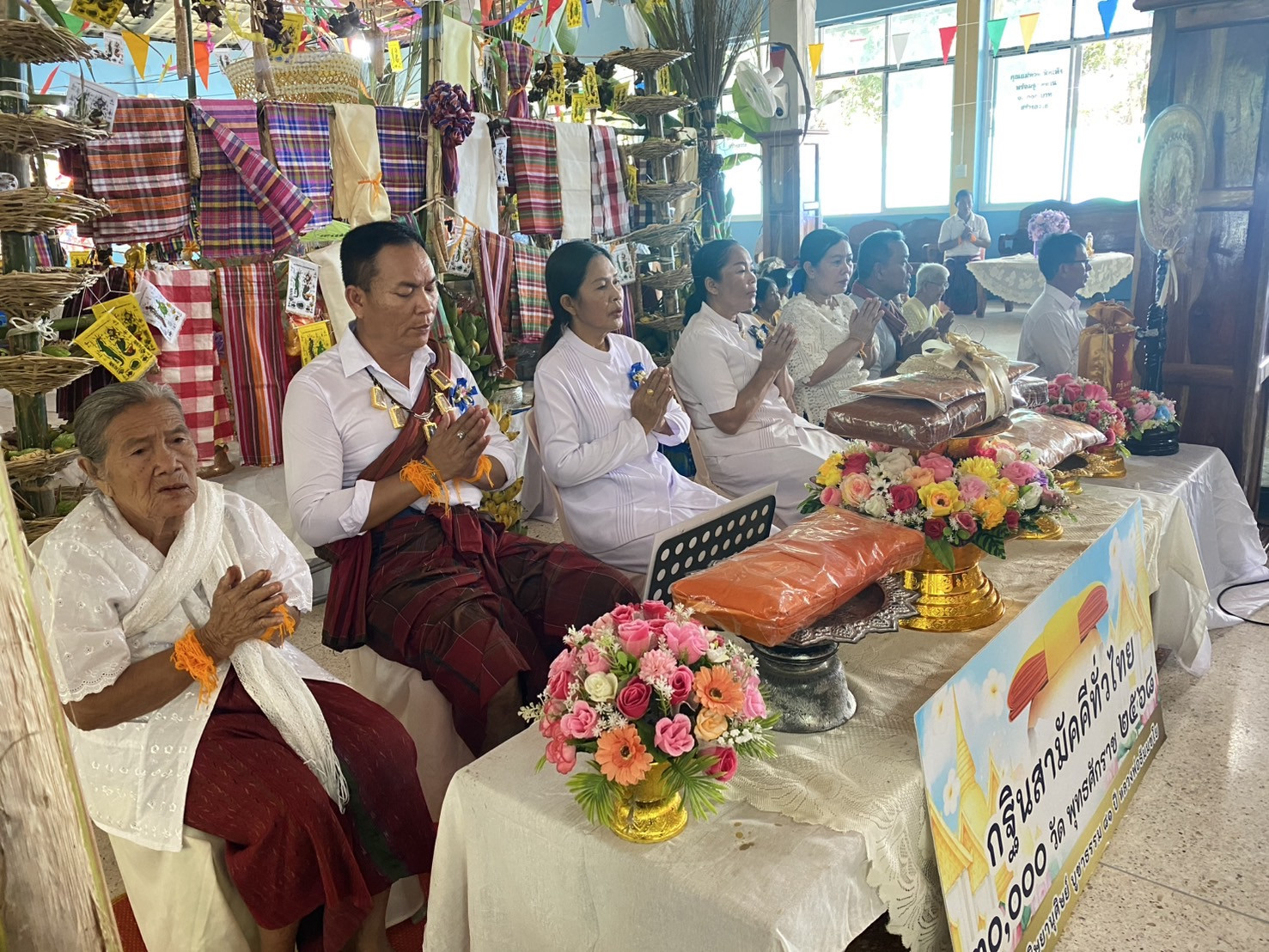 ภาพกล่าวคำถวายกฐินวัดโคกรัมย์พัฒนา