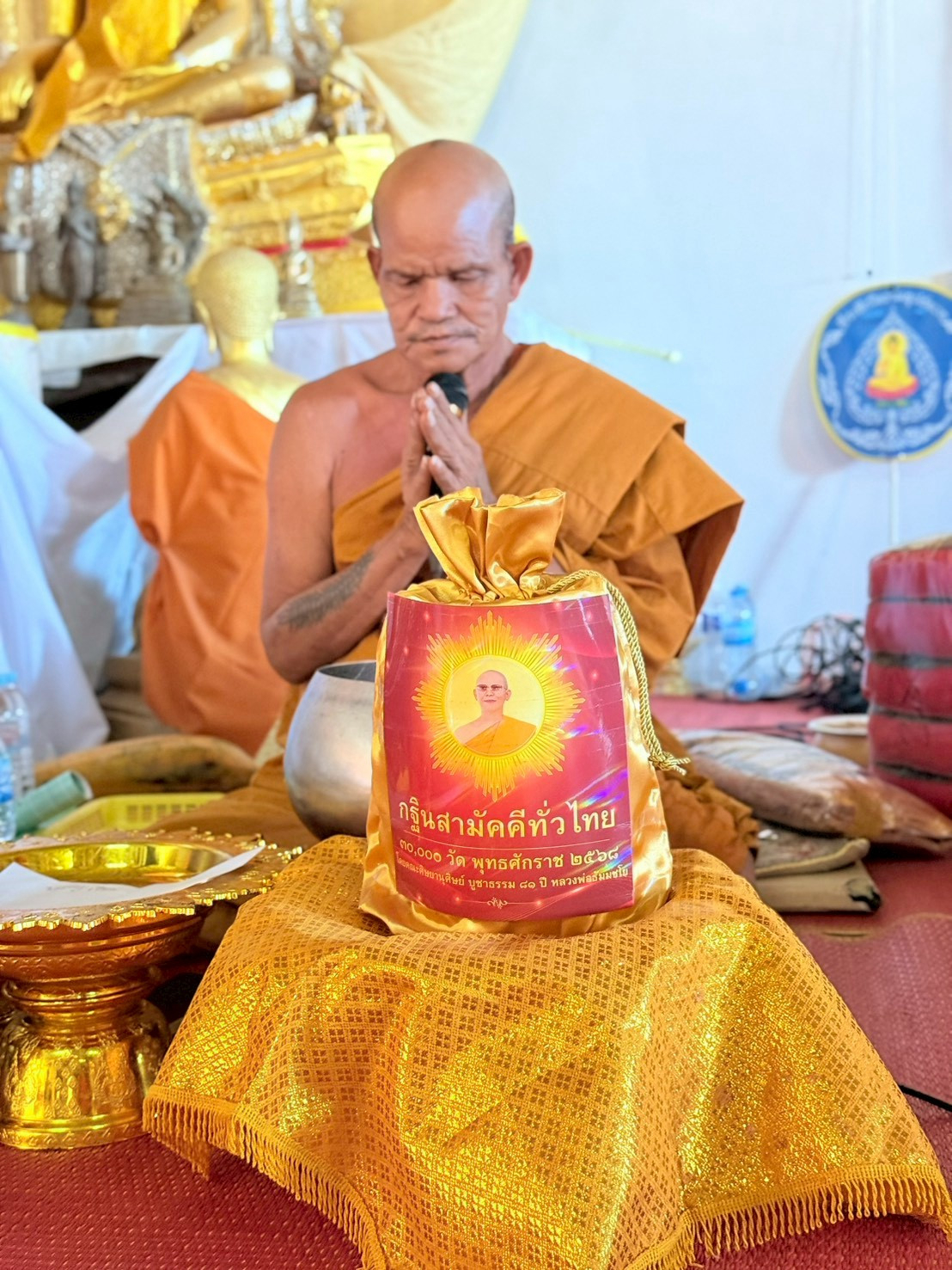 ภาพร่วมพิธีกรรมวัดตาคงศรีบูรพาราม