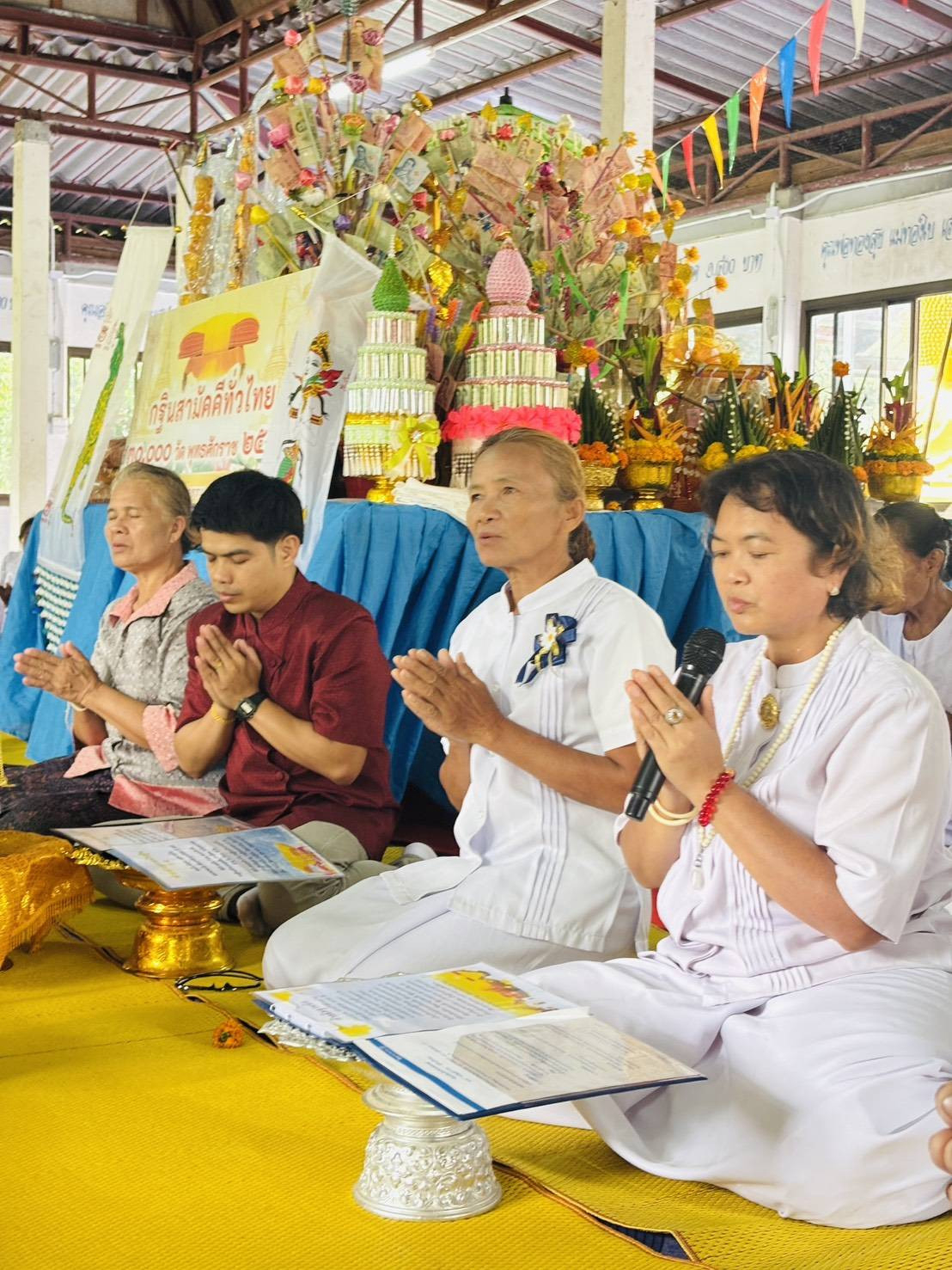 ภาพกล่าวคำถวายกฐินวัดกลองตุงพัฒนาราม