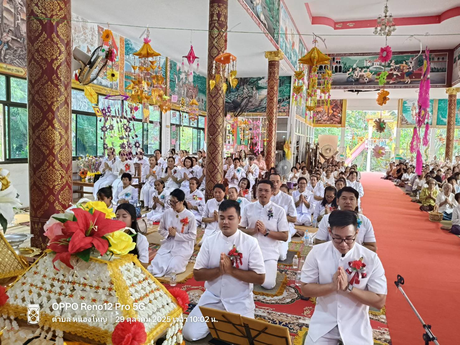 ภาพร่วมพิธีกรรมวัดดอนชาดสามัคคี