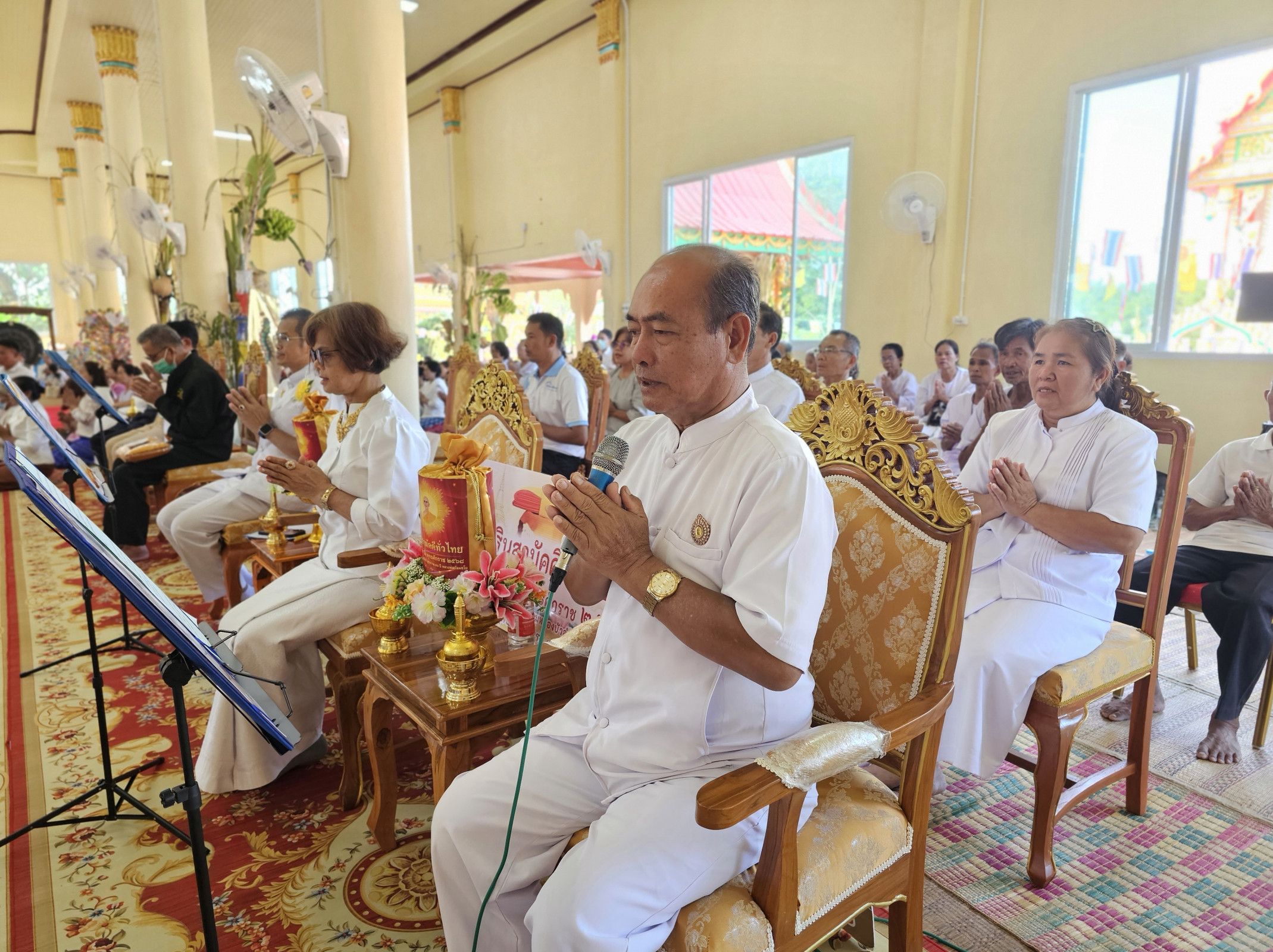 ภาพกล่าวคำถวายกฐินวัดศรีสว่างอุดมพร