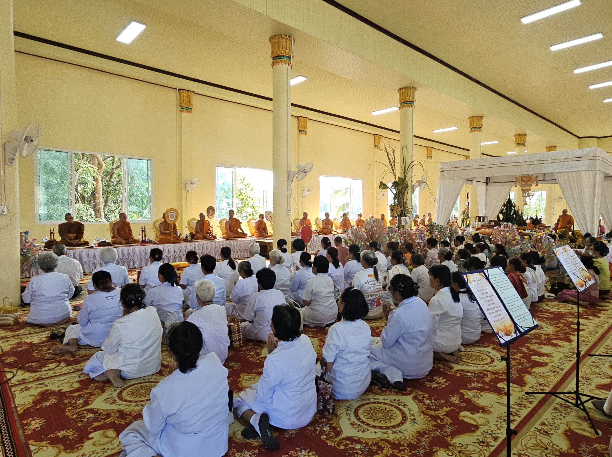 ภาพร่วมพิธีกรรมวัดศรีสว่างอุดมพร