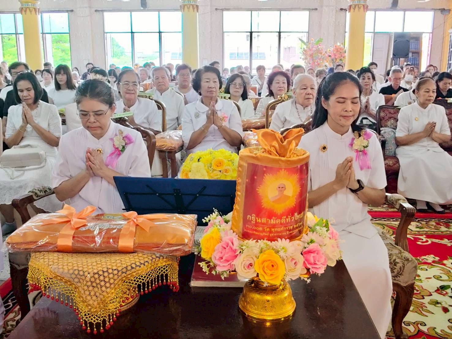 ภาพร่วมพิธีกรรมวัดราษฎร์บูรณะ