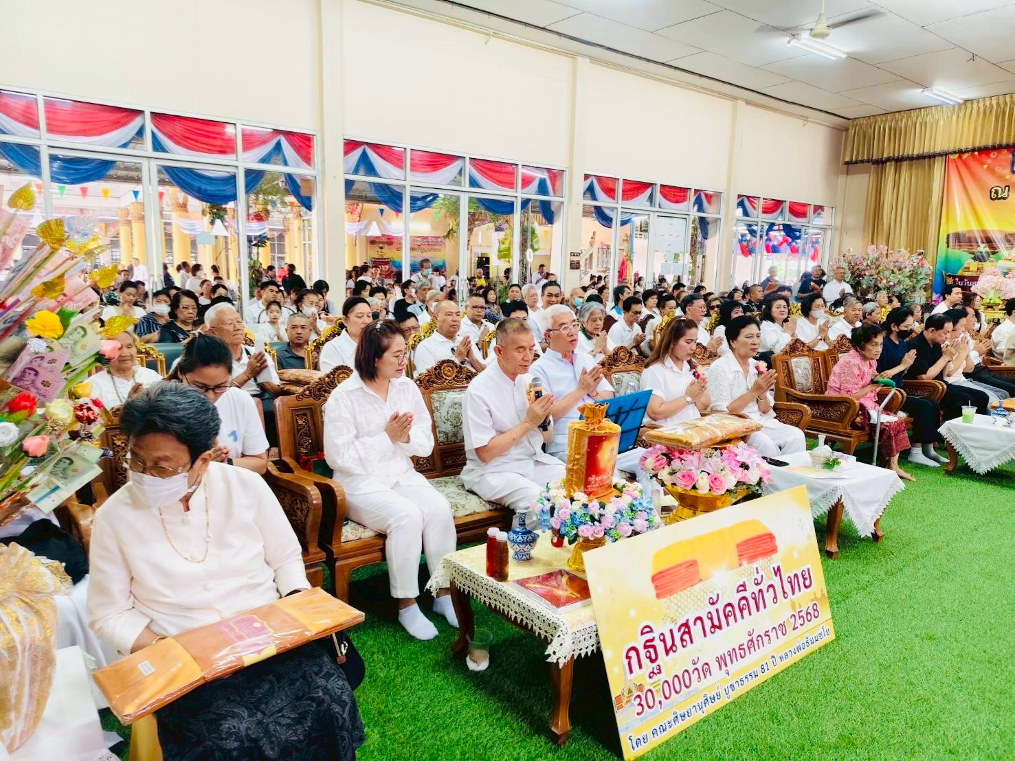ภาพร่วมพิธีกรรมวัดประเสริฐสุทธาวาส