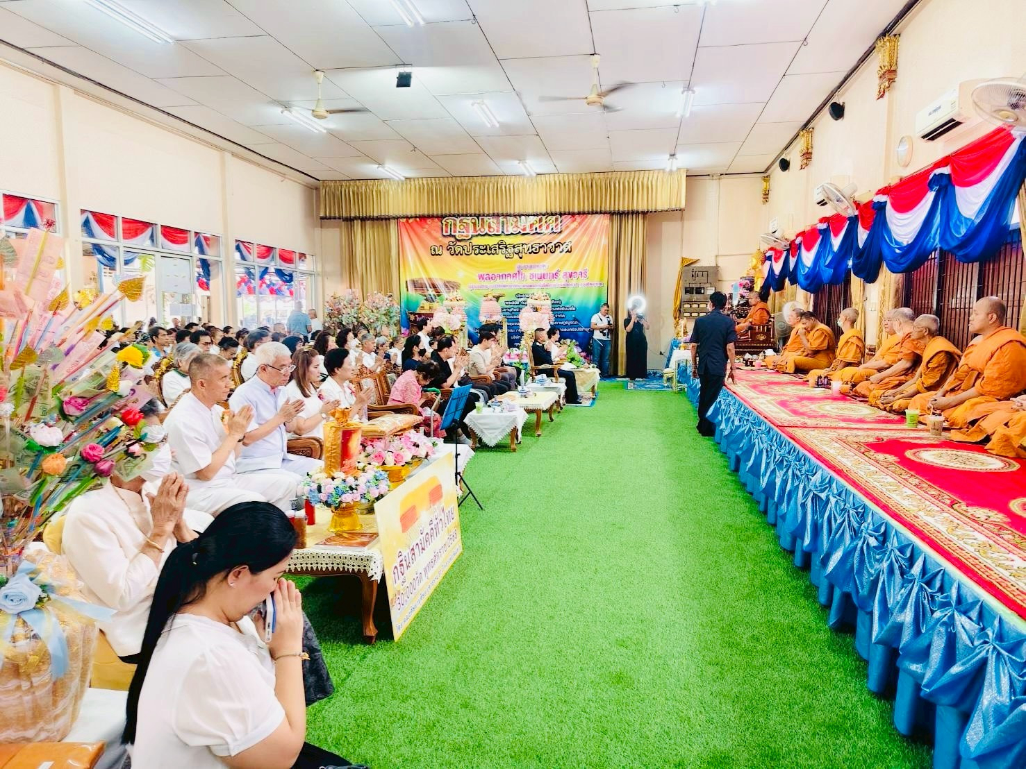 ภาพร่วมพิธีกรรมวัดประเสริฐสุทธาวาส