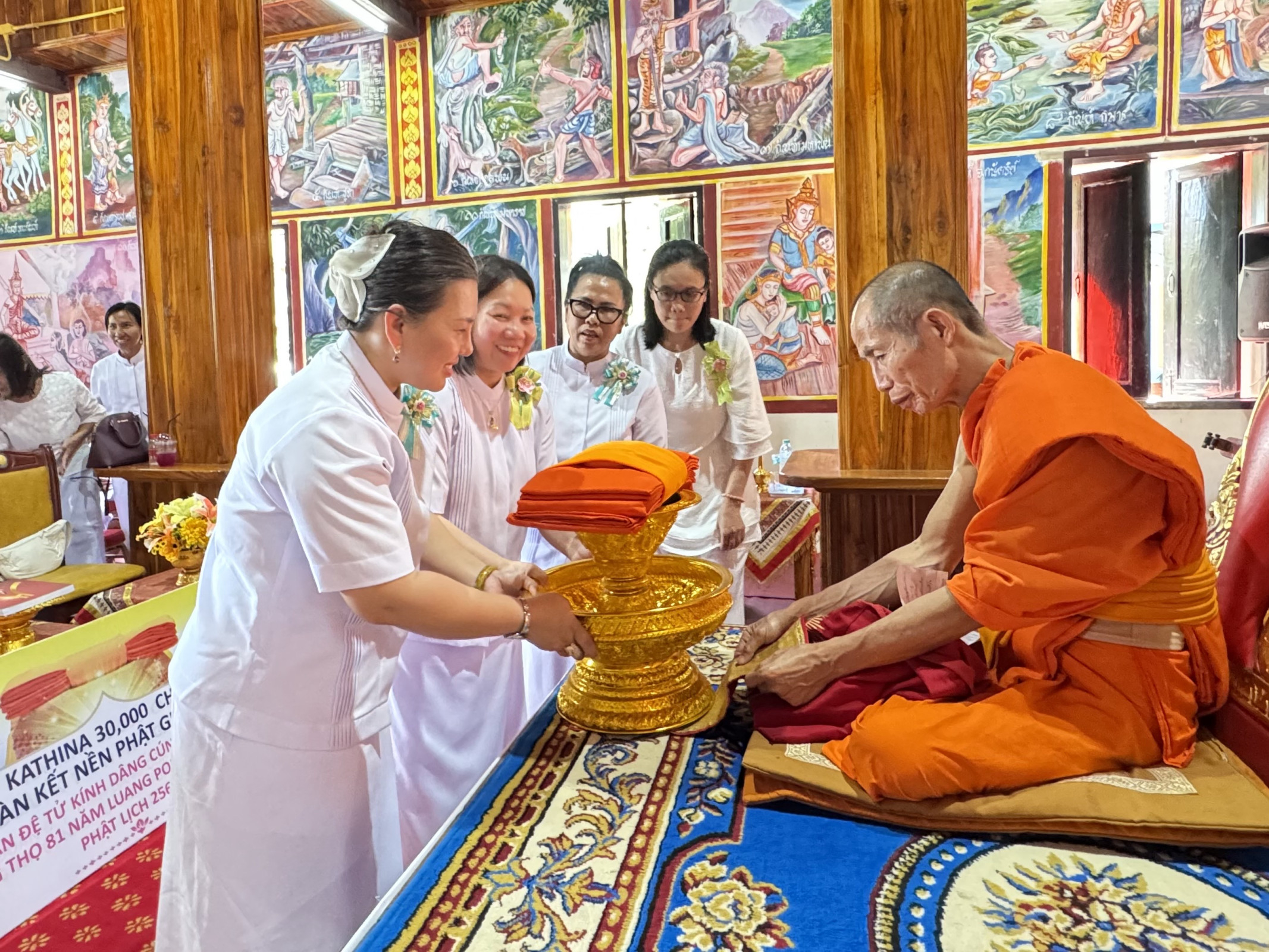 ภาพร่วมพิธีกรรมวัดบ้านทุ่ง