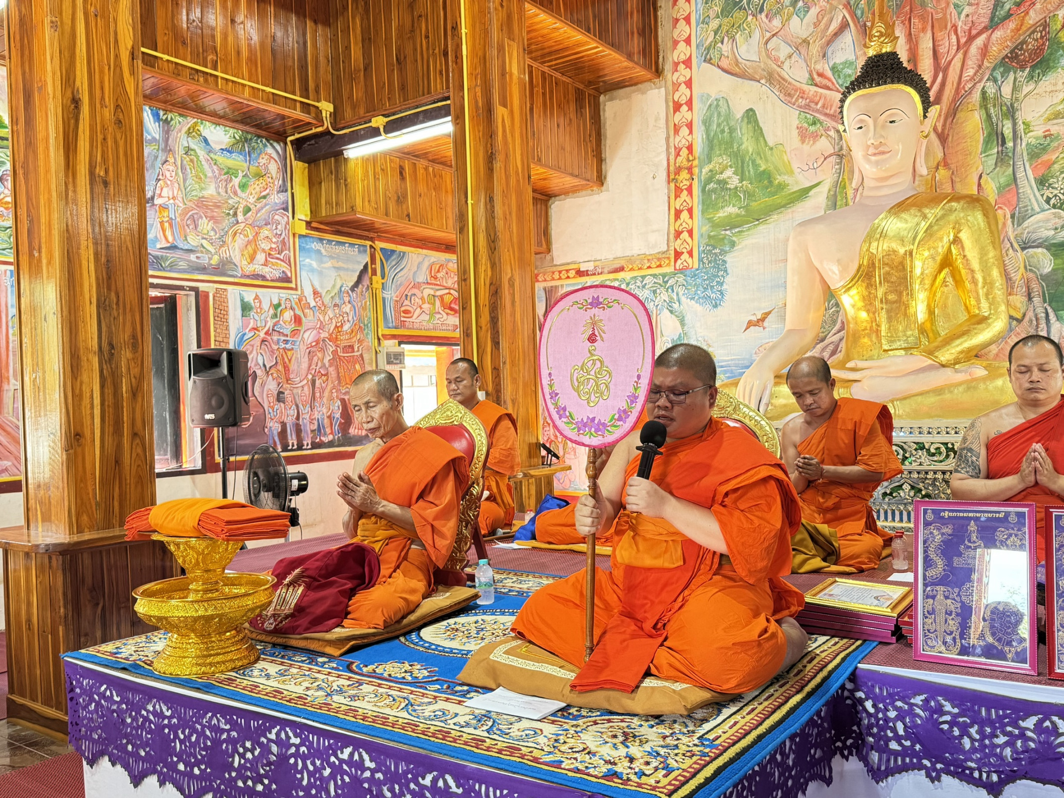 ภาพร่วมพิธีกรรมวัดบ้านทุ่ง