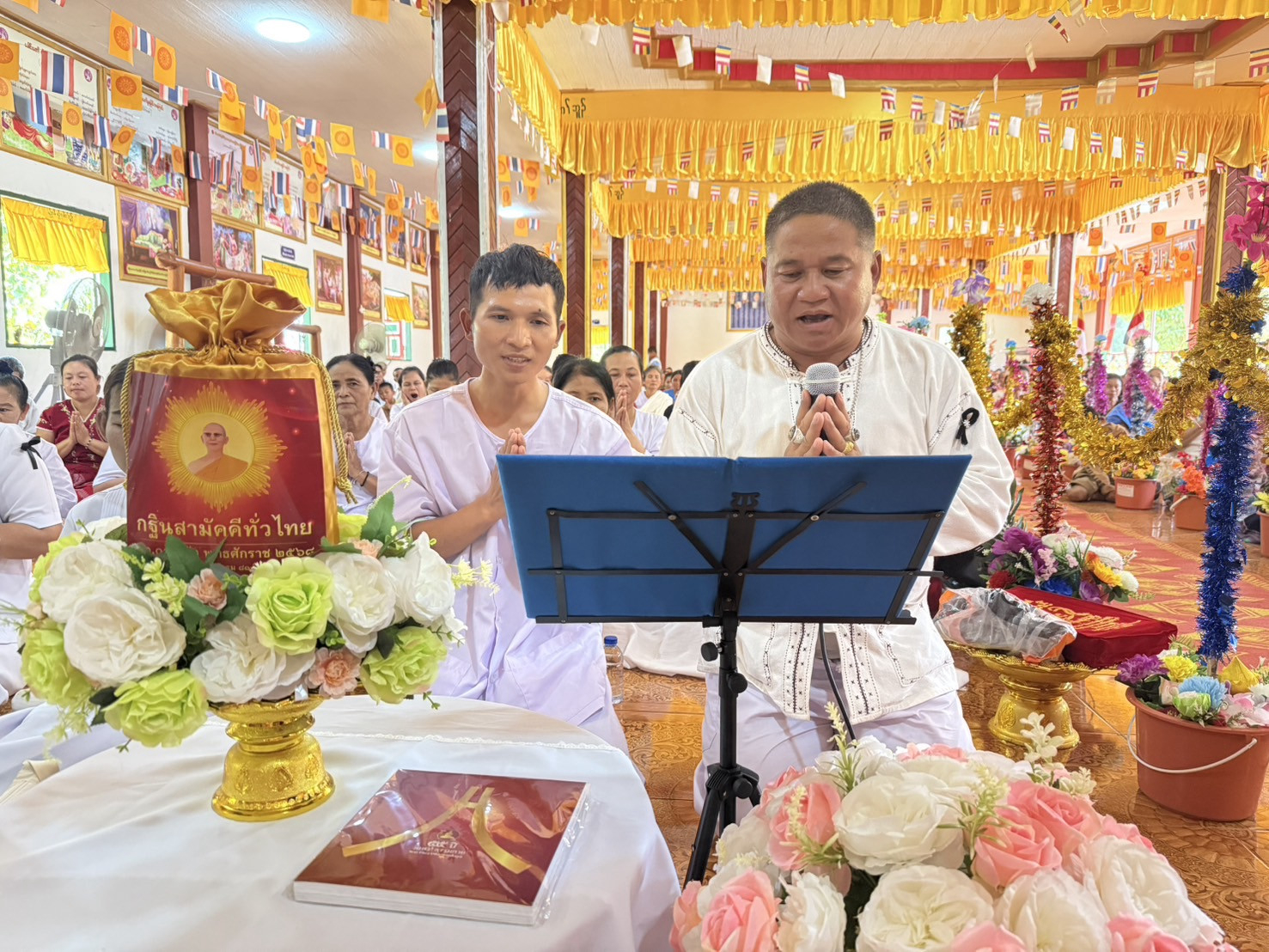 ภาพกล่าวคำถวายกฐินสำนักสงฆ์บ้านแม่หละยาง