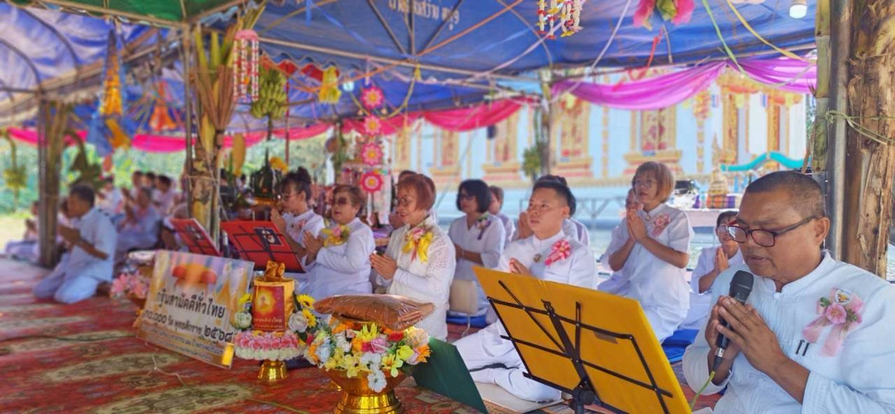 ภาพร่วมพิธีกรรมวัดศรีพิชัยมงคล