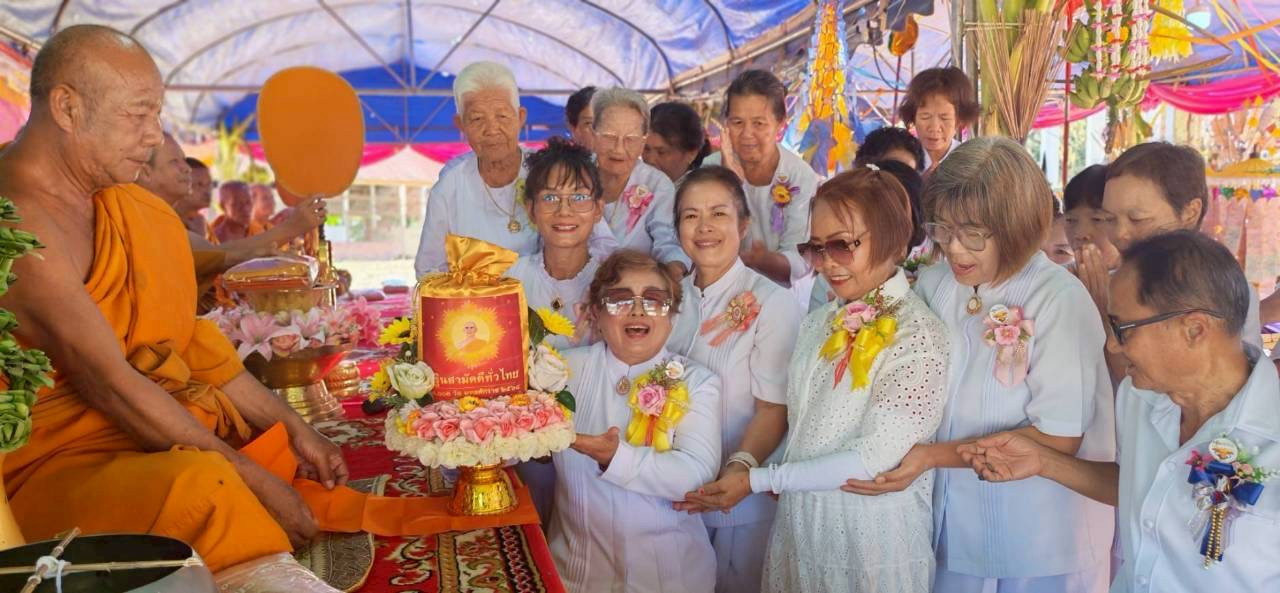 ภาพร่วมพิธีกรรมวัดศรีพิชัยมงคล