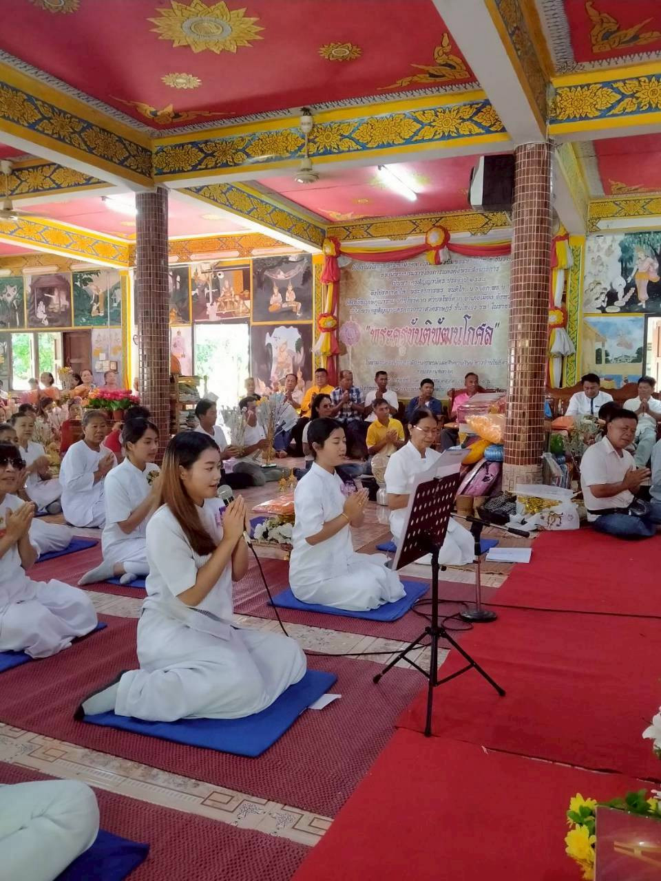 ภาพกล่าวคำถวายกฐินวัดโพธิ์พฤกษ์คุณาราม