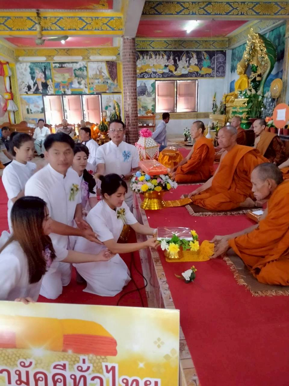 ภาพร่วมพิธีกรรมวัดโพธิ์พฤกษ์คุณาราม